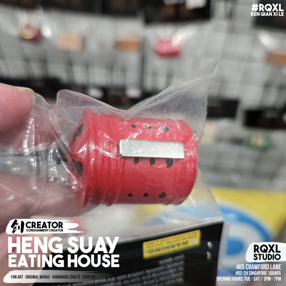 Heng Suay Eating House - HSEH015