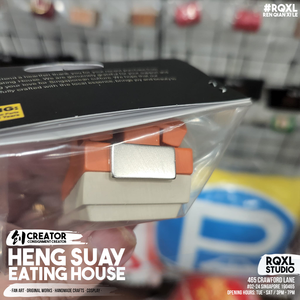 Heng Suay Eating House - HSEH017