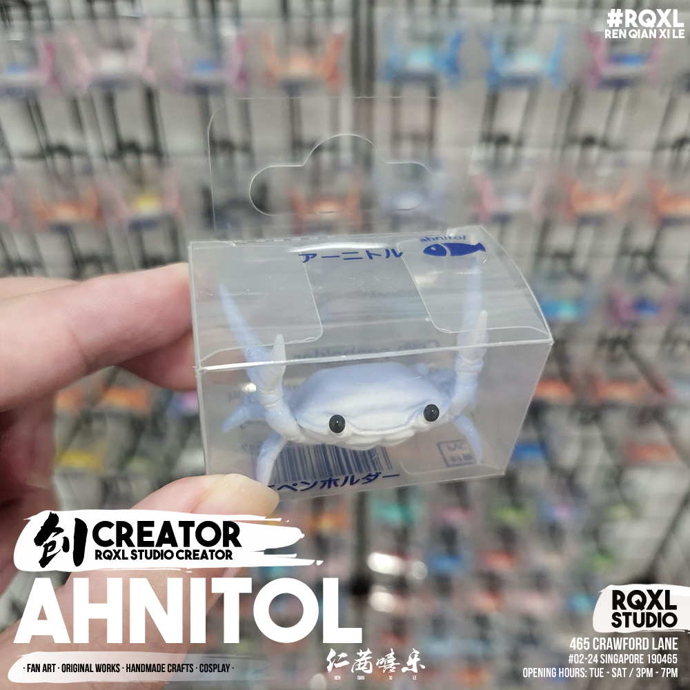 Ahnitol - AH006
