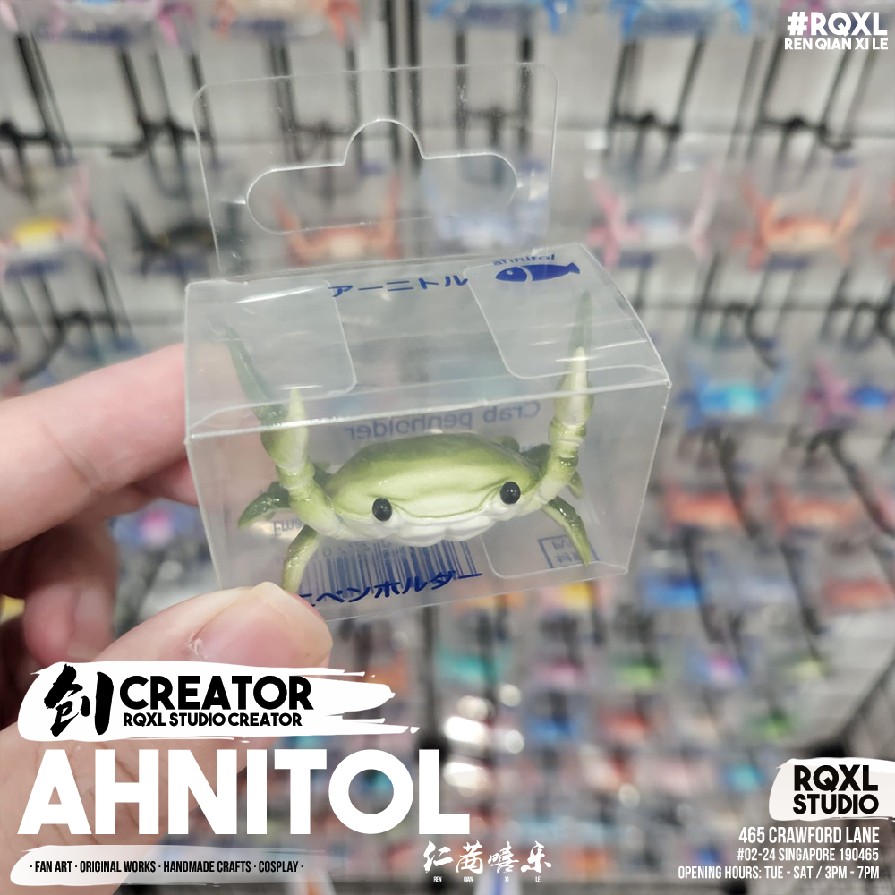 Ahnitol - AH007