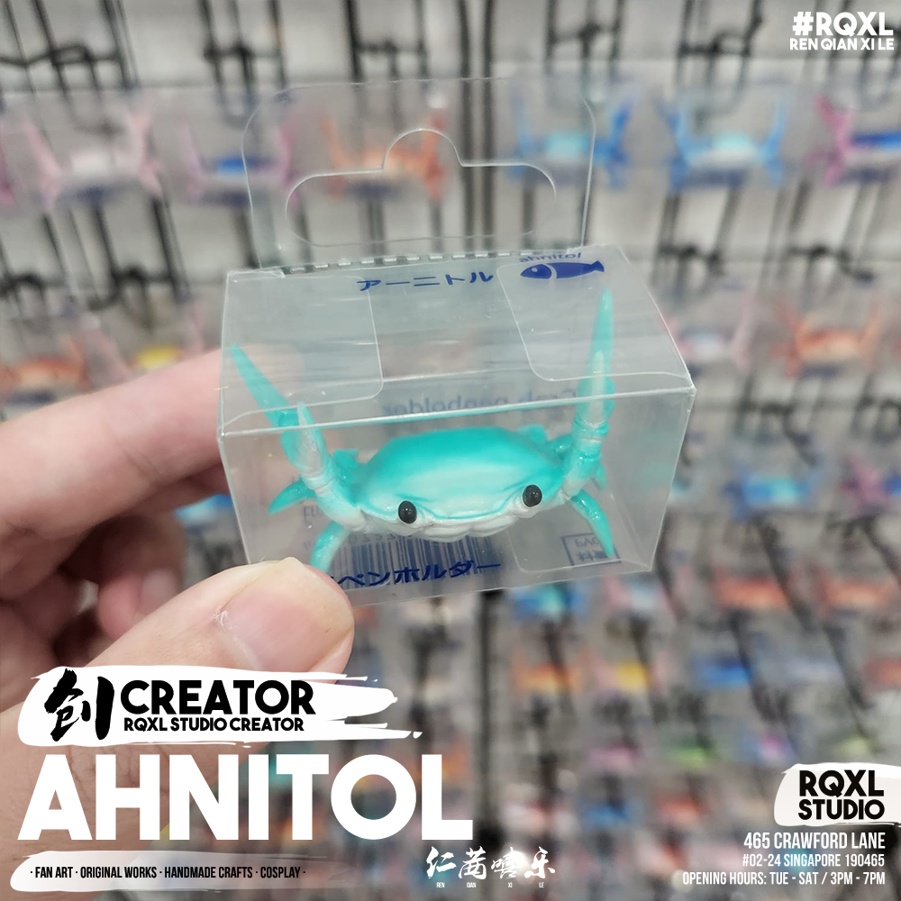 Ahnitol - AH008