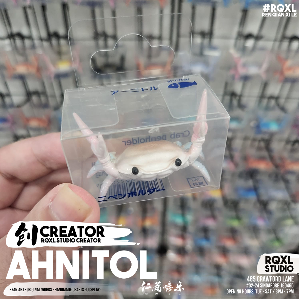 Ahnitol - AH012