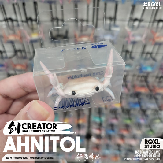 Ahnitol - AH012