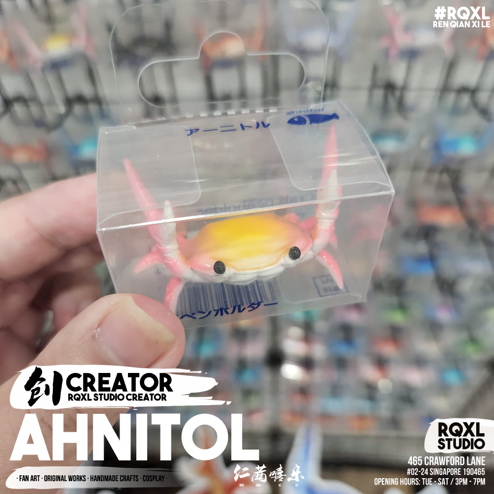 Ahnitol - AH013