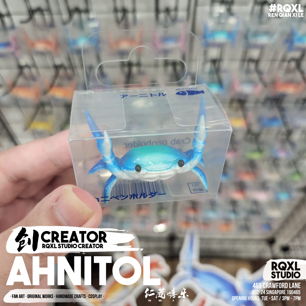 Ahnitol - AH014