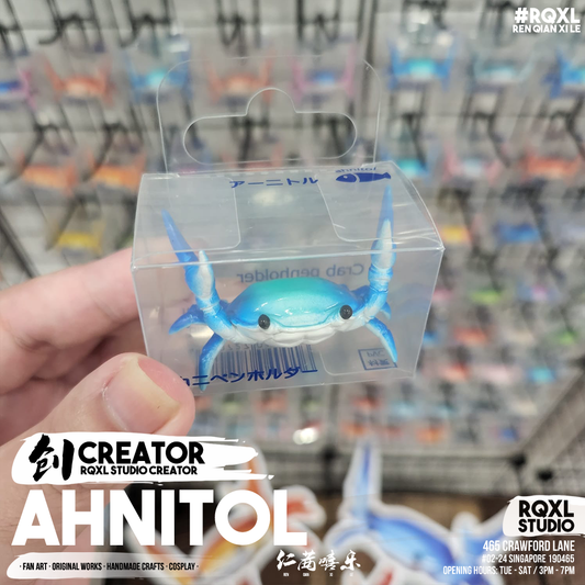 Ahnitol - AH014