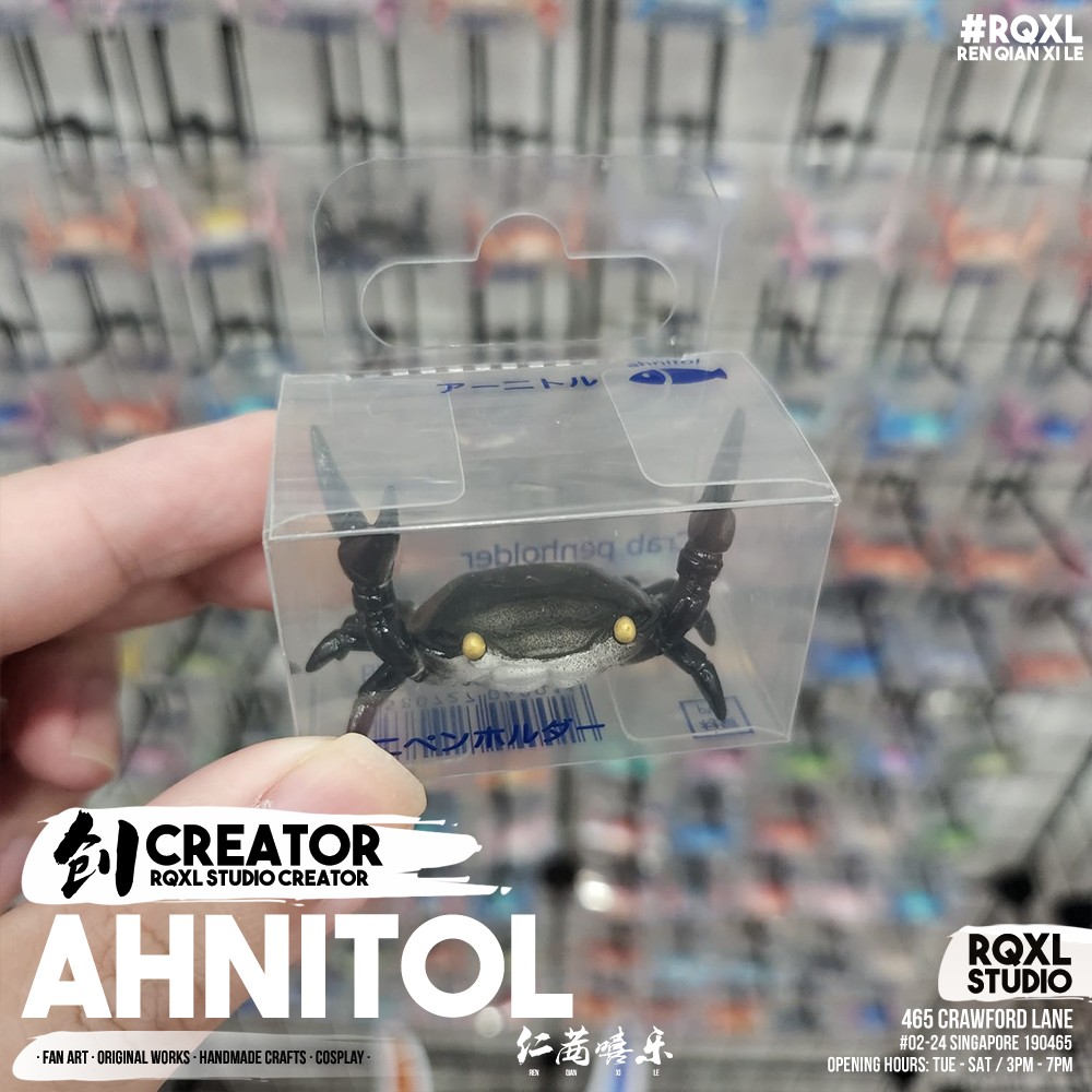 Ahnitol - AH016