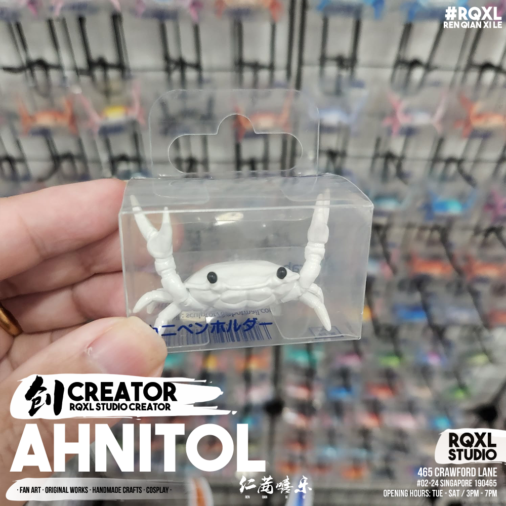 Ahnitol - AH017