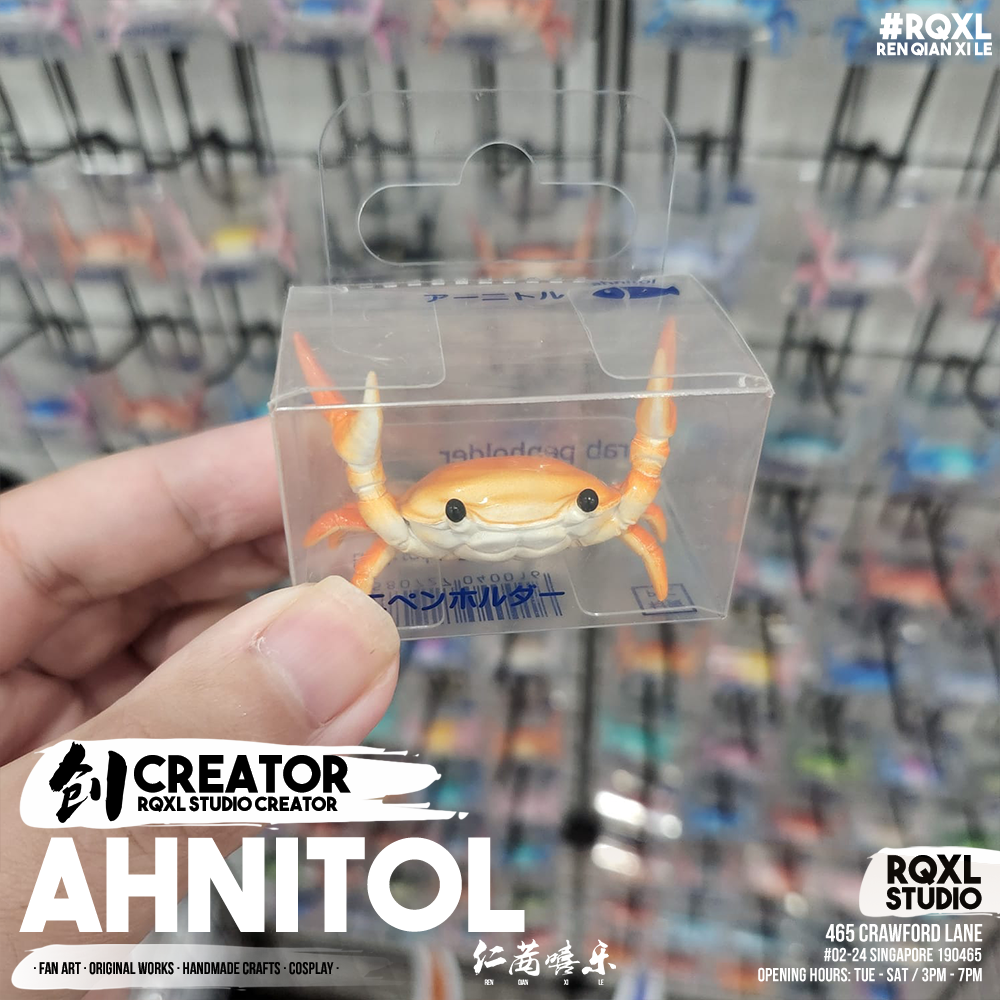 Ahnitol - AH002