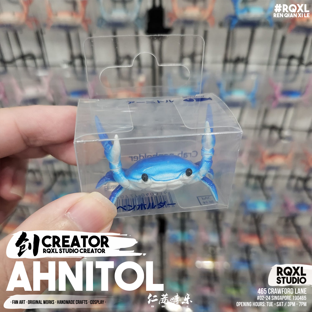 Ahnitol - AH003