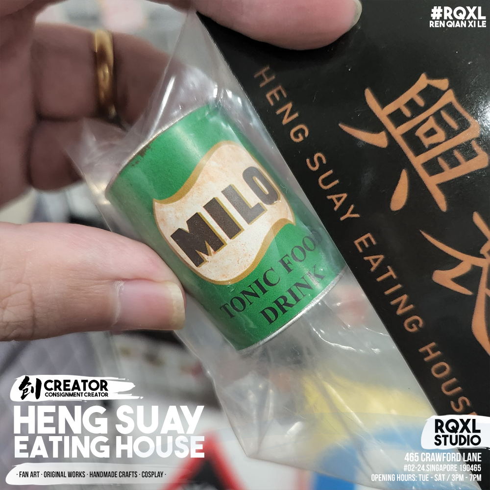 Heng Suay Eating House - HSEH018